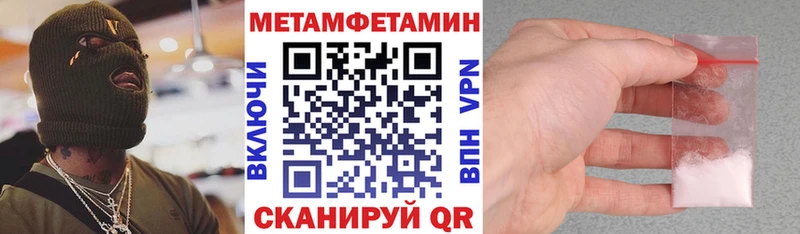 АМФ Premium  купить наркотики сайты  OMG ТОР  нарко площадка наркотические препараты  Тверь 