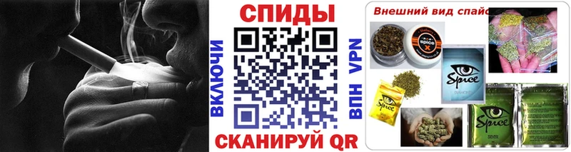 Бутират буратино  Тверь 
