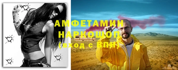 спиды Алексеевка
