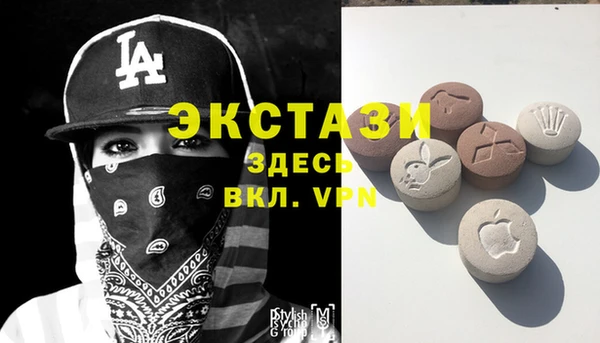 первитин Алексин