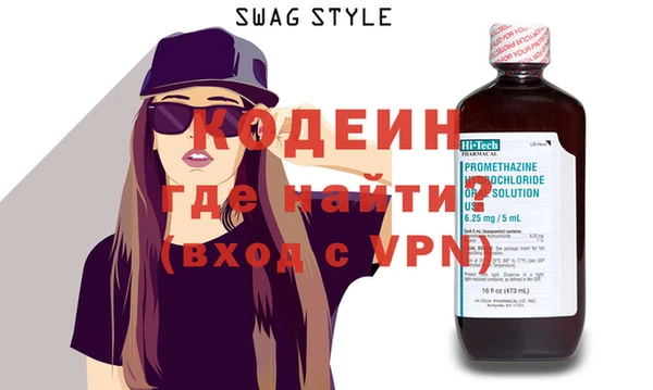 mdpv Алзамай