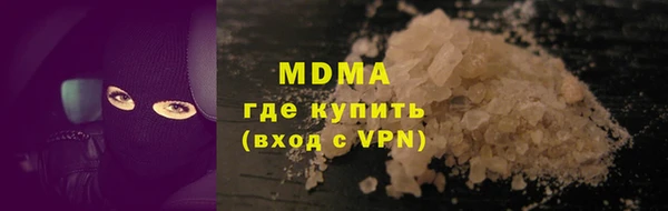 первитин Алексин