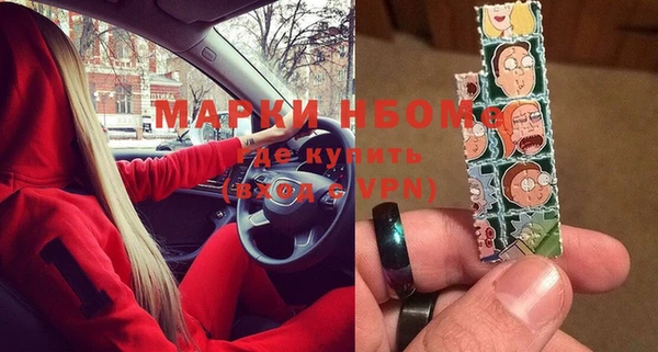 mdpv Алзамай