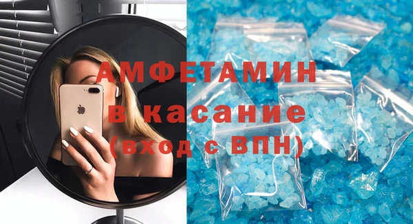 mdpv Алзамай