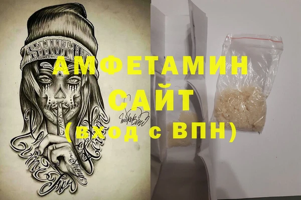 спиды Алексеевка