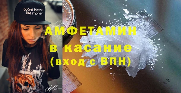 спиды Алексеевка