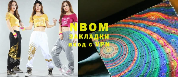mdpv Алзамай