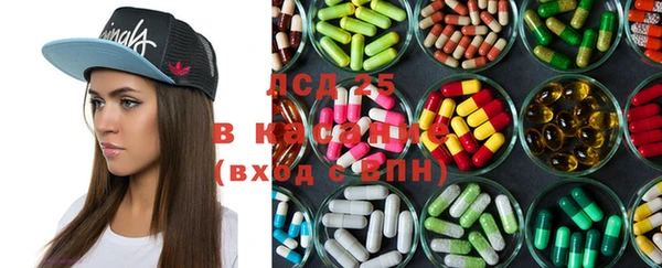 МДПВ Наволоки