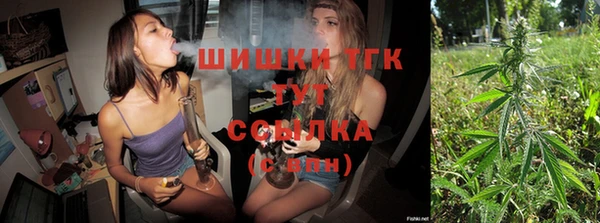 прущая мука Навашино