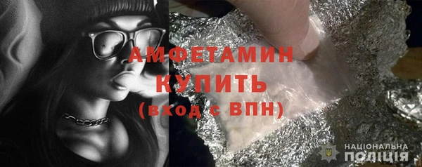 спиды Алексеевка