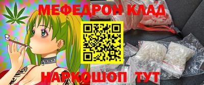 ешки Новодвинск