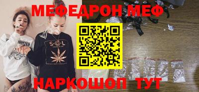 мдпв Новокубанск