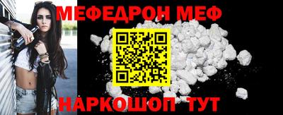 ешки Новодвинск