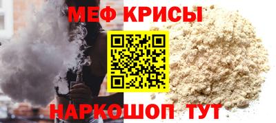 ешки Новодвинск