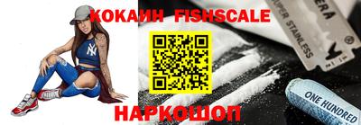 jwh Каменск-Уральский