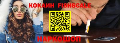 мдпв Новокубанск