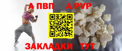 MDMA Камень-на-Оби