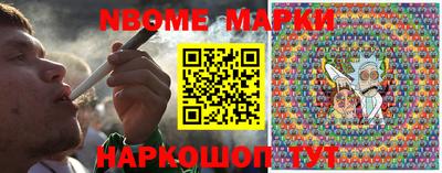 мдпв Новокубанск