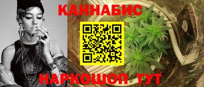 мдпв Новокубанск