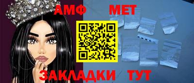 ешки Новодвинск