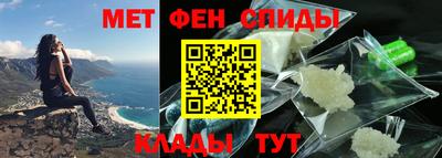 ешки Новодвинск