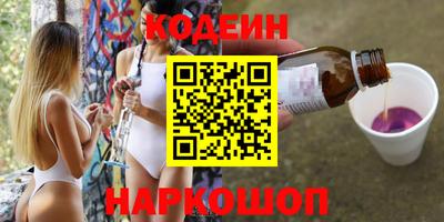мдпв Новокубанск