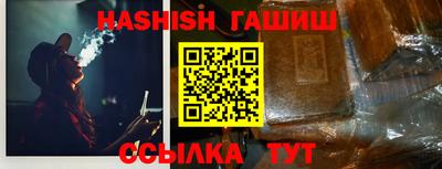 мдпв Новокубанск