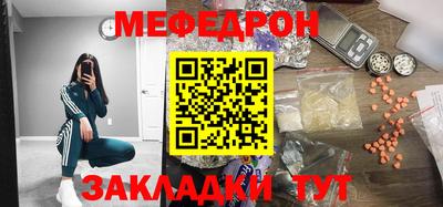 ешки Новодвинск