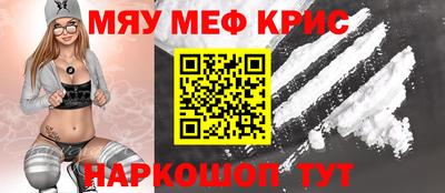 ешки Новодвинск