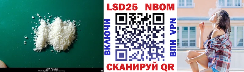 наркота Тверь LSD-25 экстази кислота