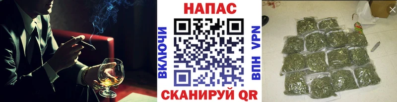 Канабис тримм  MEGA tor  Тверь 